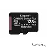 Secure Digital-micro Card Kingston 128GB uSD Select 80R C10 I ADPTR [SDCS2/128GB]