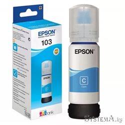 Краска Epson (C13T00S24A) 103 Blue EcoTank L3100/L3101/L3110/L3150