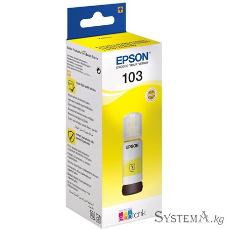 Краска Epson (C13T00S44A) 103 Yellow EcoTank L3100/L3101/L3110/L3150