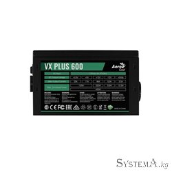 Блок питания Aerocool VX PLUS 600, 600W, ATX, (230V None-PFC), 20+4 pin, 4+4pin, 4*Sata, 3*Molex, 1*FDD, 2*PCI-E 6+2 pin, Поддер