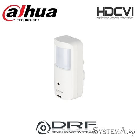 HDCVI Camera DAHUA DH-HAC-ME1200AP-S4(2.8mm) внутренн,2MP,IR10M,PIR,LIGHT&SIREN 