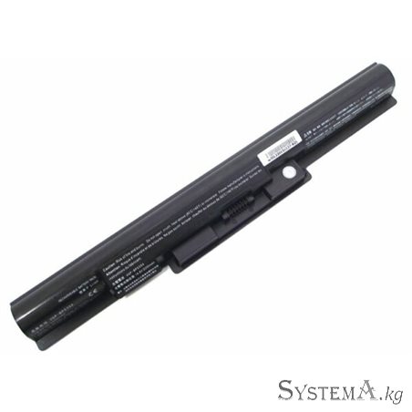 Батарейка Sony VGP-BPS35A SVF1421TSTB 2600mAh