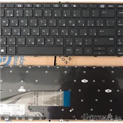 Клавиатура HP ProBook 450 G3, 455 G3, 470 G3 RU