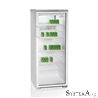 Витринный холодильник Бирюса-290 Купить в Бишкеке доставка регионы Кыргызстана цена наличие обзор SystemA.kg