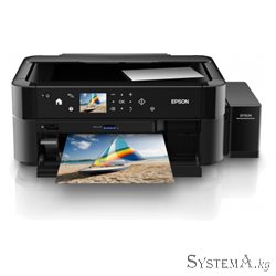 МФУ Epson L850 (Printer-copier-scaner, A4, 37/38ppm (Black/Color), 12sec/photo, 64-300g/m2, 5760x1440dpi, 1200x2400 scaner, LCD 