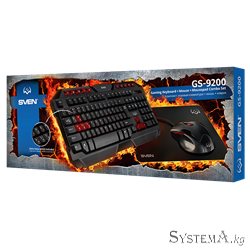 Клавиатура+мышь+коврик SVEN GS-9200