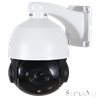 Видеокамера купольная ZKTECO PS-55B10F 5MP  10X  zoom  4.7mm～47mm 6pcs Array LED, IP Camera EZ series  IP PTZ