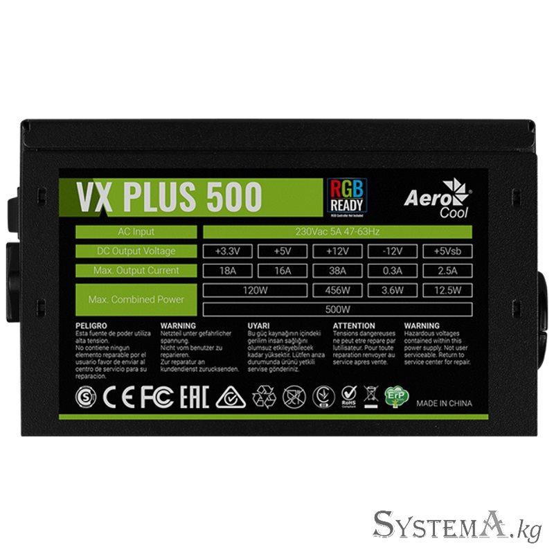 Блок питания Aerocool VX-500 PLUS, 500W, ATX, (230V None-PFC), 20+4 pin, 4+4pin, 3*Sata, 3*Molex, 1*FDD, 1*PCI-E 6 pin, Поддержк