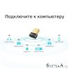 Адаптер Bluetooth USB TP-LINK UB4A(UN)