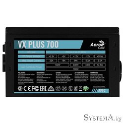 Power Supply Aerocool VX-700 PLUS, 700W, ATX, APFC, 20+4pin, 4+4pin, 6*Sata, 3*Molex,1*FDD, 2*PCI-E 6+2pin, Вентилятор 12см, Каб