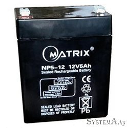 Аккумулятор MATRIX NP5-12 12V 5Ah