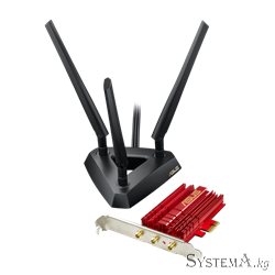 Адаптер Wi-Fi ASUS PCE-AC68 AC1900 Dual-Band, 1300Mb/s 5GHz+600Mb/s 2.4GHz, 3 антенны, AiRadar, Mountable