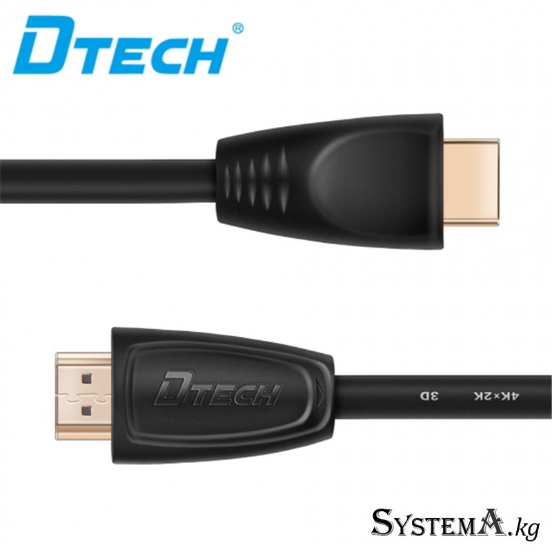 Кабель HDMI DTECH DT-H002 1м
