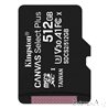 Micro Secure Digital Card (Trans Flash) 512GB HC10 KINGSTON