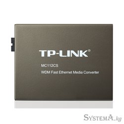 TP-LINK MC112CS Одномодовый, 1310-1550нм, 100Мб, 20км