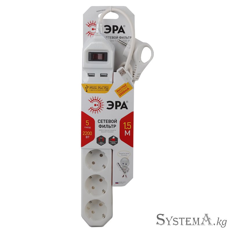 Сетевой фильтр ЭРА USF-5es-1.5m-USB-W  с заземл, 3x0,75мм2, с выкл, 5гн+2USB, 1.5м  (белый) 