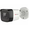 HD-TVI camera HIWATCH DS-T200A (2.8mm) цилиндр,уличная 2MP,IR 30M,MIC