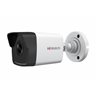 IP camera HIWATCH DS-I250M (2.8mm) цилиндр,уличная 2MP,IR 30M, MIC