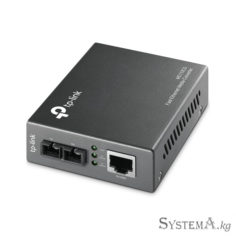 Медиаконвертер Fast Ethernet TP-LINK MC110CS Одномодовый, 100Мб, 20-60 км