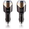 Car Charger Smart 3 in 1 REMAX Shaver RT-SP01 coffee gold