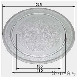Тарелка для микроволновой печи 24.5 см диаметр Без крестовины вращения (Китай)