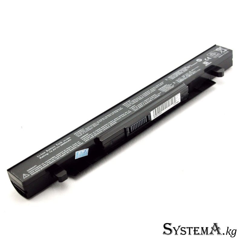 Battery Asus A41-X505A, A41-X550 F550 R510 X450 X452 P550 2600mAh