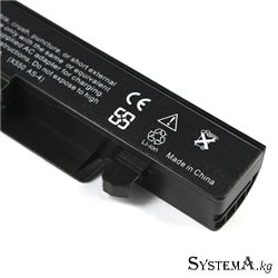 Battery Asus A41-X505A, A41-X550 F550 R510 X450 X452 P550 2600mAh