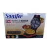 Вафельница Sonifer SF-6122,1000W 7в1 Венские вафли, тонкие вафли, печенье орешки, пончики, кексы