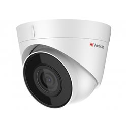 IP camera HIWATCH DS-I253M(B) (2.8mm) купольная,уличная 2МП,IR 30M,MIC
