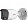 IP camera HIWATCH DS-I250L (2.8mm) цилиндр,уличная 2MP,LED 30M,ColorVu