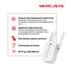 Усилитель Wi-Fi сигнала Mercusys MW300RE 300Mbps 3 антенны,20 дБм 2,4 ГГц, MIMO