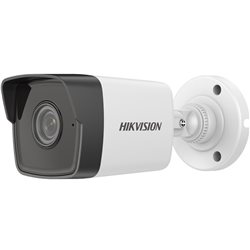 IP камера буллет уличная HIKVISION DS-2CD1043G0-I (C) (4MP/2.8mm/2560×1440/0.01lux/H.265/H.264/IR 30m/IP67/Motion detection)