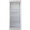 Витринный холодильник Бирюса-290 Купить в Бишкеке доставка регионы Кыргызстана цена наличие обзор SystemA.kg