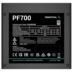 Power Unit DEEPCOOL PF700D 700W 80 PLUS® certified 100-240V/ATX12V 2.3 & SSI EPS 12V Black flat