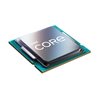 CPU Intel Core i3-12100F, LGA1700, 3.3-4.3GHz, 12MB Cache L3, no VGA, EMT64,4 Cores + 8 Threads,Tray,Alder Lake