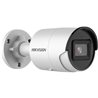 IP camera HIKVISION DS-2CD2063G2-IU(2.8mm) цилиндр,уличная 6MP,IR 40M,MIC,MicroSD,AcuSense