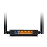 Роутер Wi-Fi TP-LINK Archer C64(RU) AC1200 Dual-Band, 867Mb/s 5GHz+300Mb/s 2.4GHz/4xLAN 1Gb/s /4 антенны/IPTV/MU-MIMO/Tether App