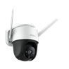IP камера поворотная IPC-S42FP-D-0360B-imou (4MP, 3,6mm,H.265,Wi-Fi, х16, 0.005Lux,Speaker,Mic,mSD,IR 30m,FULL COLOR,прожектор,с