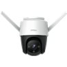 IP камера поворотная IPC-S22FP-0360B-imou (2MP, 3,6mm, H.265,Wi-Fi, х16, 0.005Lux,Speaker,Mic,mSD,IR 30m,FULL COLOR,прожектор,си