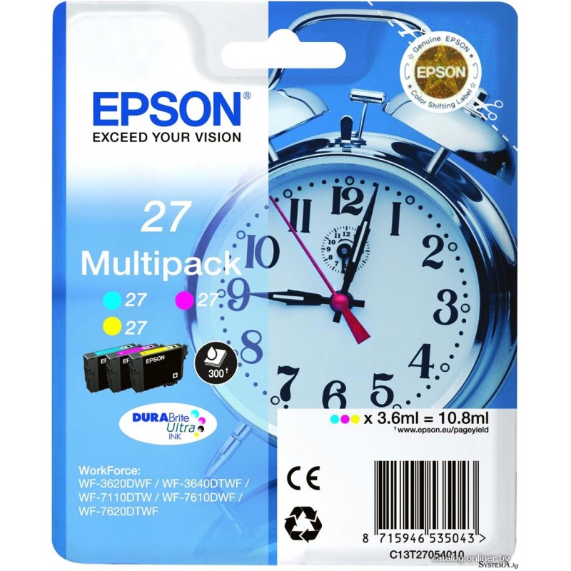 Multipack Epson C13T27054020 CMY (WF-7110DTW/WF-7610DWF/WF-7620DTWF)