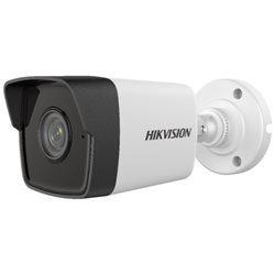 IP camera HIKVISION DS-2CD1023G0-IUF(C) (2.8mm) цилиндр,уличная 2MP,IR 30M,MIC