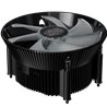 CPU cooler CoolerMaster Hyper A71C ARGB, AM4, 650-1800 RPM ± 10%, 38.99 CFM ± 10%, 24.9 dBA, 24.9 dBA, RR-A71C-18PA-R1