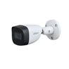 HD-CVI камера буллет уличная DH-HAC-HFW1200CMP-A-0280B-S5 (2MP, 2.8mm, 1920х1080, 0.01lux, Smart IR 30m, IP67) Metall