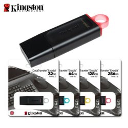 Flash Drive Kingston DTX Накопитель DataTraveler Exodia 32ГБ, 64ГБ, 128ГБ, 256ГБ
