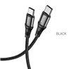 HOCO Data Cable X50 Type-C-Type-C Exquisito 100w L2m, black output 20V/5A