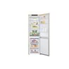 Холодильник LG REF GC-B459SECL Купить в Бишкеке доставка регионы Кыргызстана цена наличие обзор SystemA.kg