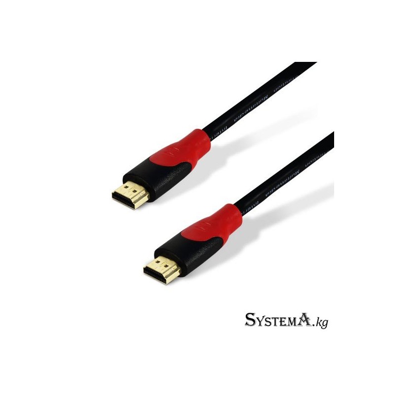 Интерфейсный кабель SHIP SH6016-1.5P, HDMI-HDMI, Пол. пакет, Контакты с золотым напылением, 1.5 м, Чёрный