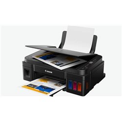 МФУ Canon PIXMA G2411 (Printer-copier-scaner, A4, 8.8/5 ppm (Black/Color), 4800x1200dpi, 600x1200 scaner, 64-275g/m2,  LCD)
