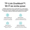 Маршрутизатор TP-Link Archer C6U, Wi-Fi 5 Купить в Бишкеке доставка регионы Кыргызстана цена наличие обзор SystemA.kg