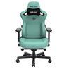 Gaming Chair AD12YDC-L-01-E-PV/C AndaSeat Kaiser 3 L BLUE 4D Armrest 65mm wheels PVC Leather
